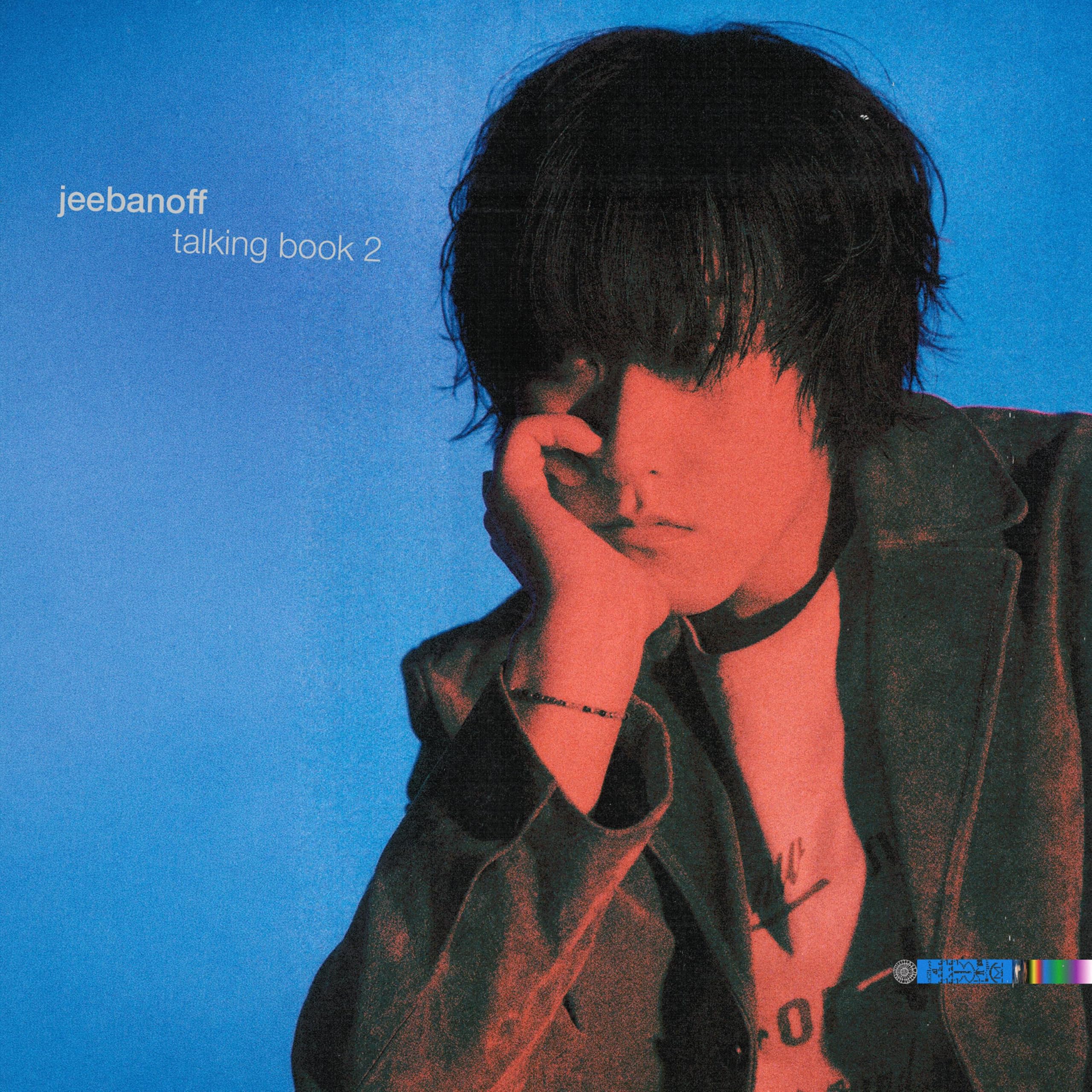 Image Cover
